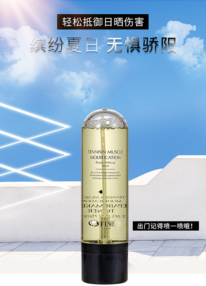 �������{������z��ˮ