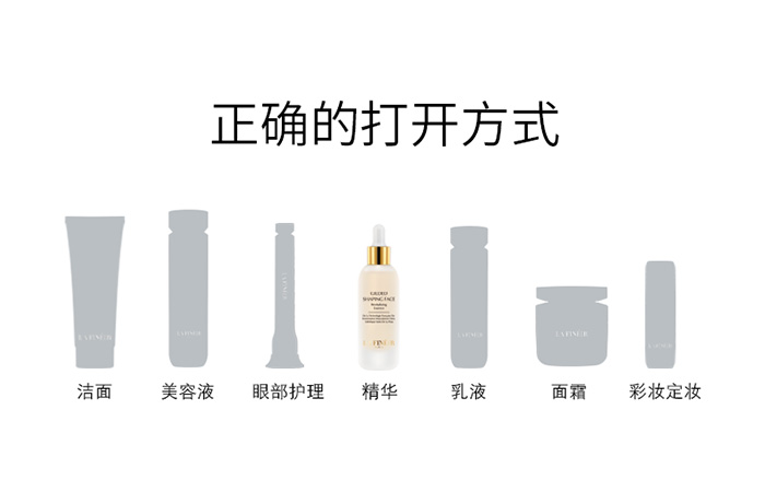 �������̽�����x��AҺ