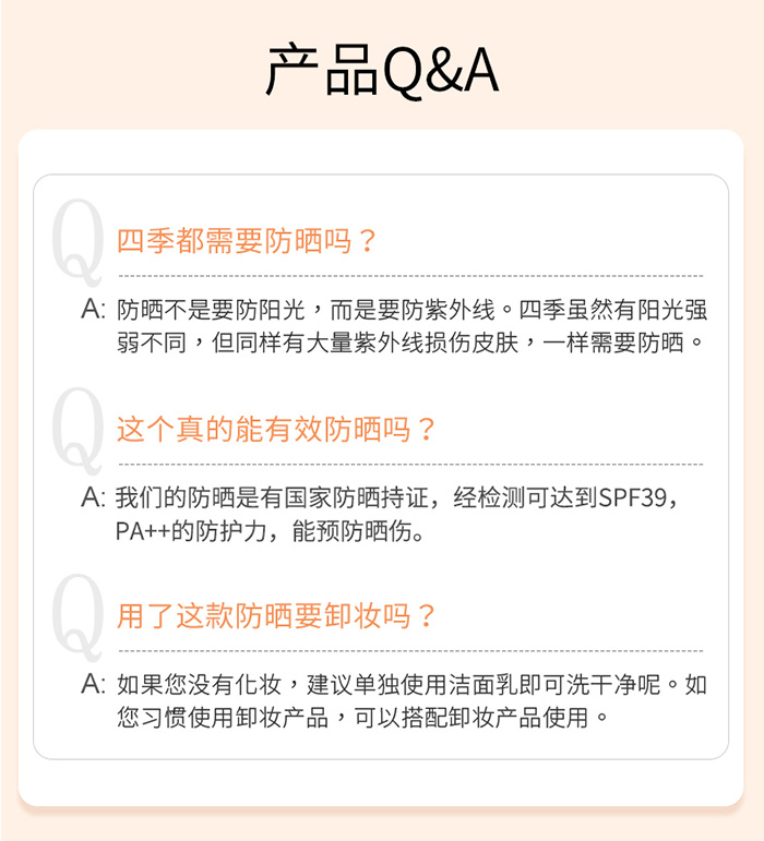 �R���������������