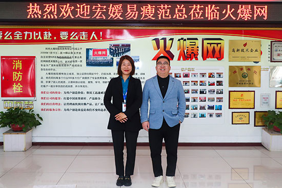 ���Қgӭ�����I����ʥ�󷶿��W�R�𱬾W���^ǢՄ