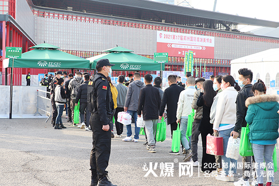 ��17���������I���[������ʢ���_Ļ