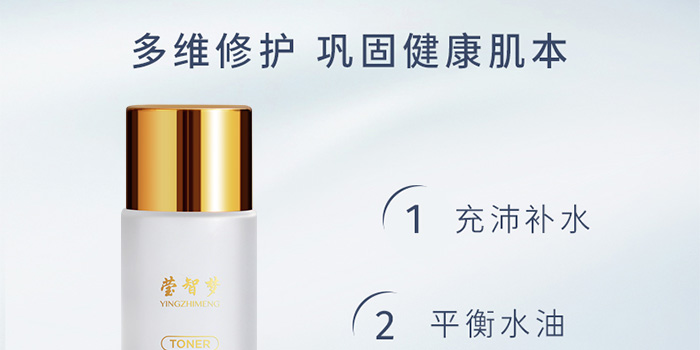 ���ǉ��������Bˮ