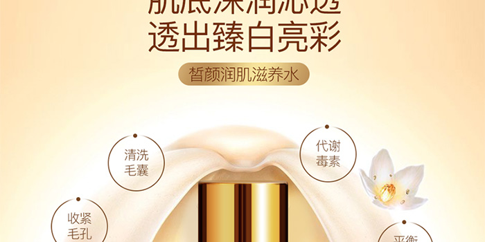 ���ǉ��������Bˮ