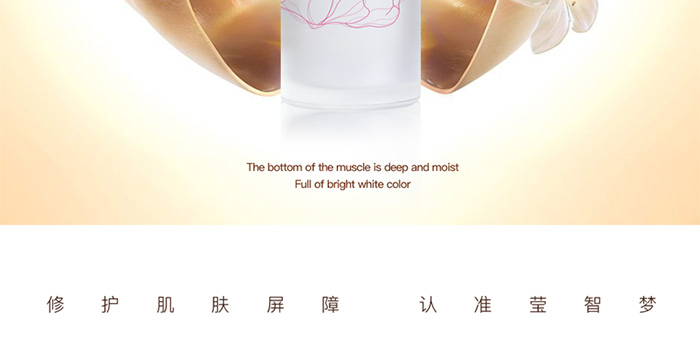 ���ǉ��������Bˮ