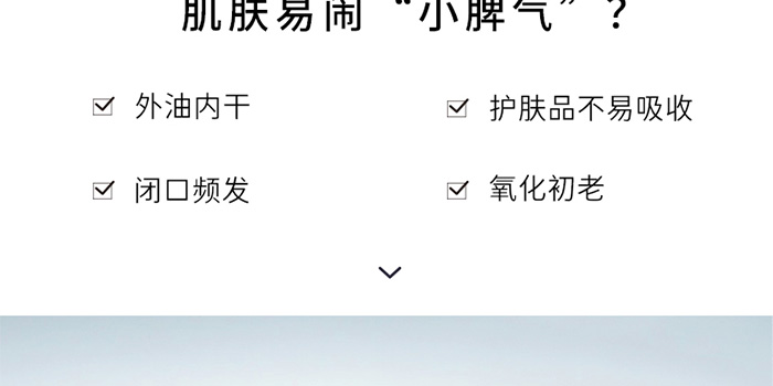 ���ǉ��������Bˮ