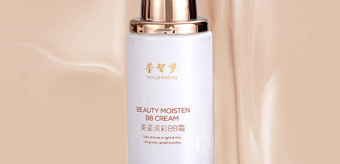 ���ǉ����˝���BB˪