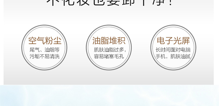 ���ǉ���ж�y��