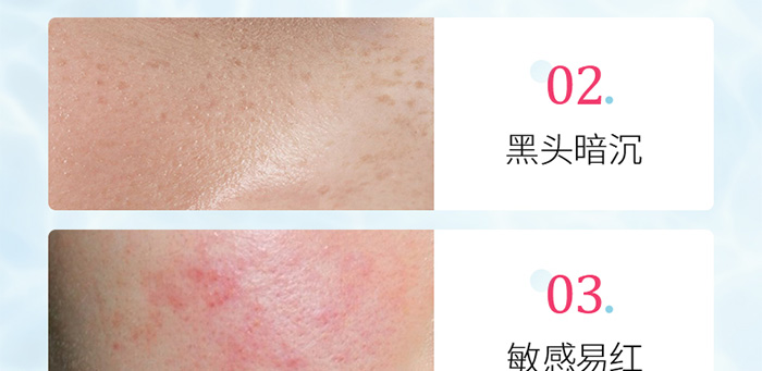 ���ǉ���ж�y��