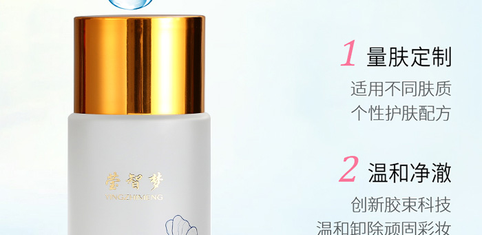 ���ǉ���ж�y��