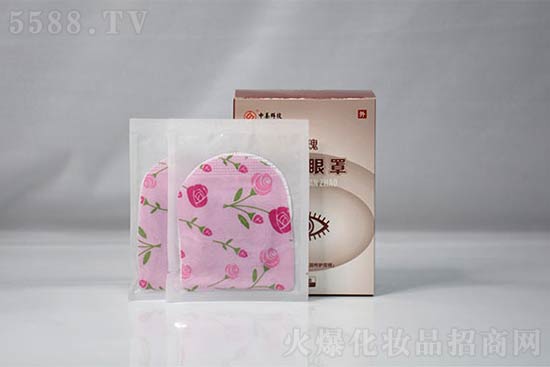 中養科技玫瑰蒸汽眼罩 中養科技玫瑰蒸汽眼罩