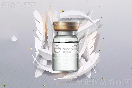 e鉆名姬原液肽素 e鉆名姬原液肽素