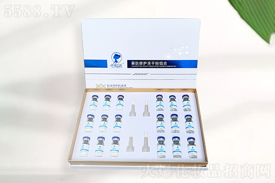 歐娜名媛寡肽修護凍干粉組合套 歐娜名媛寡肽修護凍干粉組合套