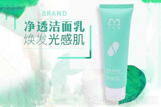 愛美誠凈透潔面乳 愛美誠凈透潔面乳