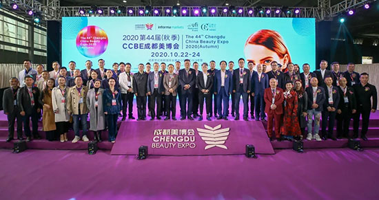 全國各地40余位行業商協會會長參與CCBE開幕式 全國各地40余位行業商協會會長參與CCBE開幕式