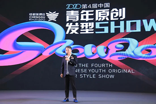 中美協唐會長參與成都美業博覽會同期活動 中美協唐會長參與成都美業博覽會同期活動