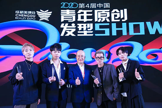 屆發型Show現場 屆發型Show現場