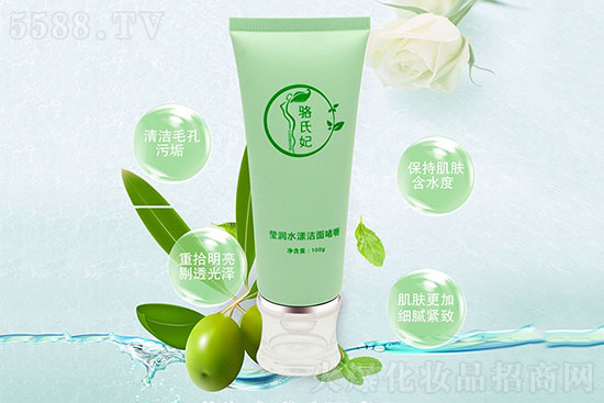 駱氏妃瑩潤水漾潔面嗜喱 駱氏妃瑩潤水漾潔面嗜喱