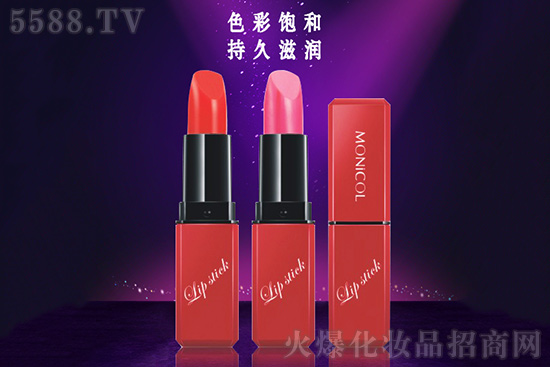 魔妮珂系列口紅 魔妮珂系列口紅