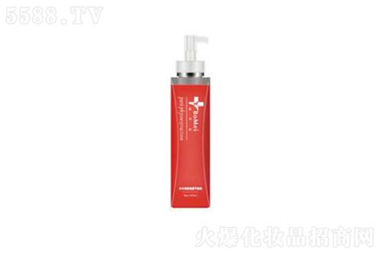 醫(yī)博美補(bǔ)水緊致能量平衡液 醫(yī)博美補(bǔ)水緊致能量平衡液