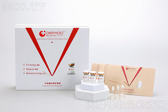 恩蒂歐纖連蛋白修護套裝 恩蒂歐纖連蛋白修護套裝