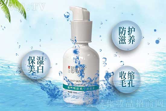 苗悅堂植物靚膚精華面膜液 苗悅堂植物靚膚精華面膜液