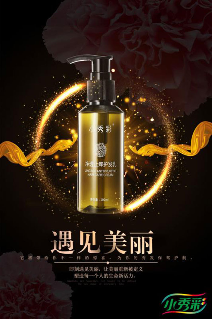 С����o͸ֹ�W�o�l��