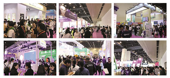 展會現場回顧 展會現場回顧