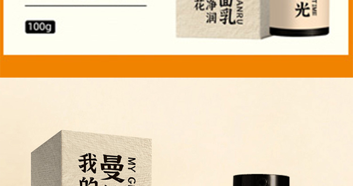 �ҵ�����r��ɽ�軨ˮ������������