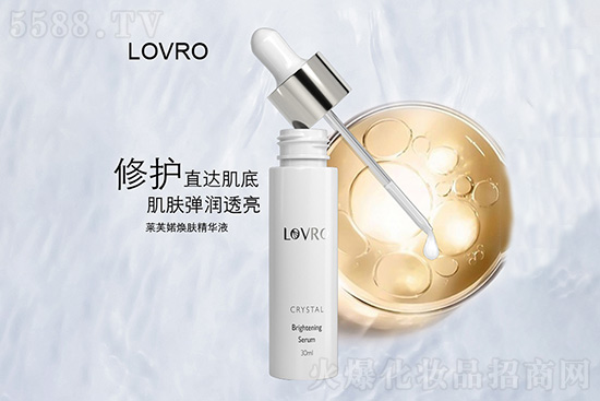 LOVRO萊芙婼煥膚精華液 LOVRO萊芙婼煥膚精華液