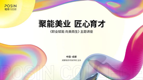 �I�x�ܣ���������