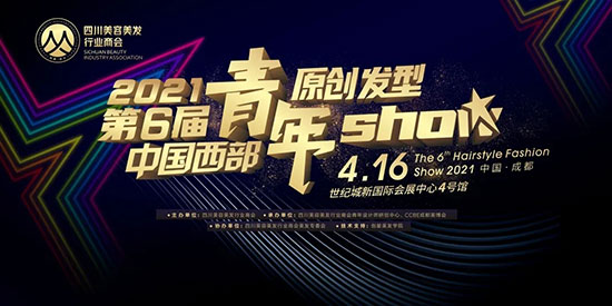 ����ԭ���l��Show