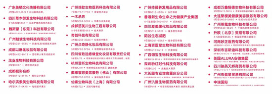 ���ϻ���ԬF���l�����