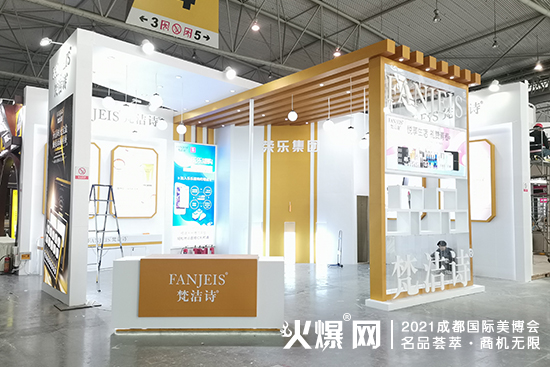 �ɶ����I(y��)���[��(hu��)��᲼չ��