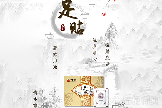 ���B�Ƽ����N