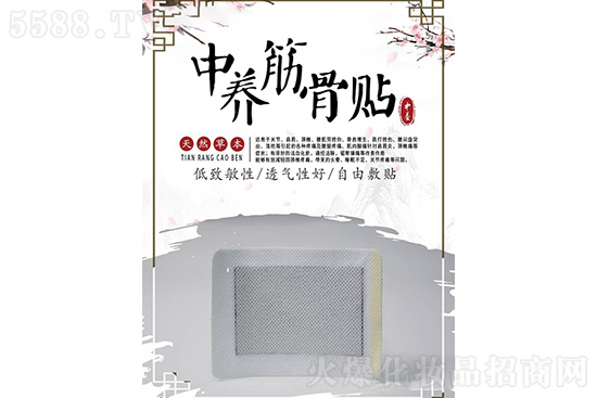 ���B�Ƽ�����N