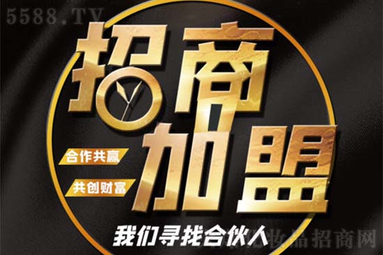 小資生活專營(yíng)加盟店 小資生活專營(yíng)加盟店