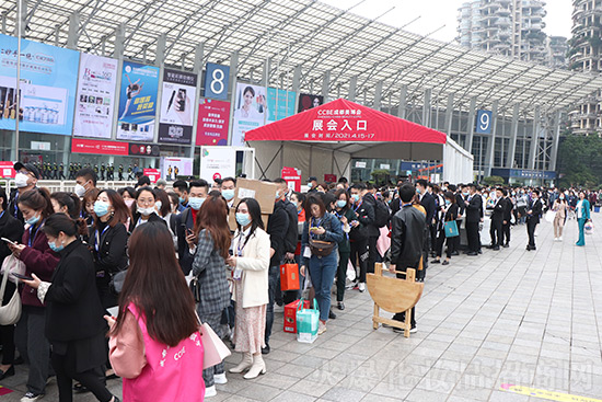 成都美業博覽會開幕了 成都美業博覽會開幕了