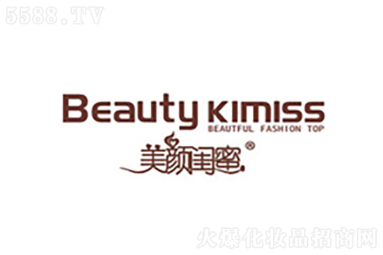 璦琪美業化妝品有限公司 璦琪美業化妝品有限公司