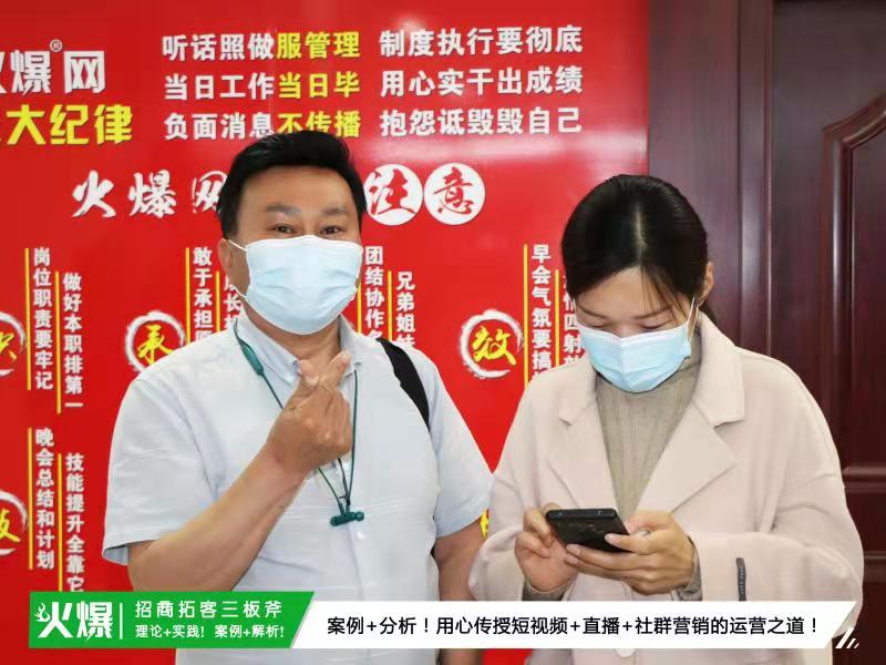 聽課現場 聽課現場