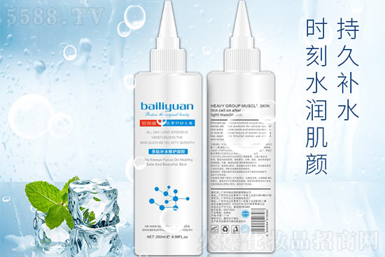 佰儷媛多肽補水修護凝膠 佰儷媛多肽補水修護凝膠