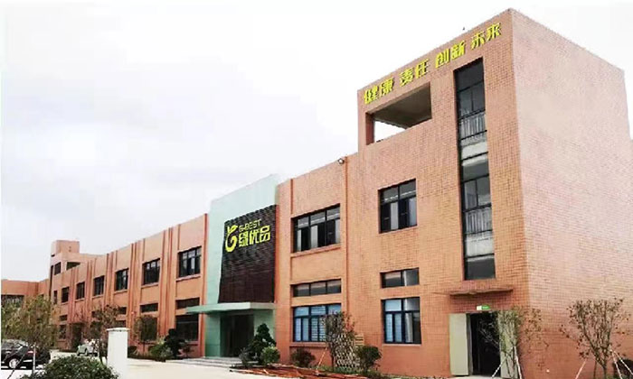 北京唯覓生物科技有限公司 北京唯覓生物科技有限公司