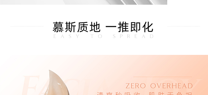 冰夢泉奢寵明眸眼霜 冰夢泉奢寵明眸眼霜