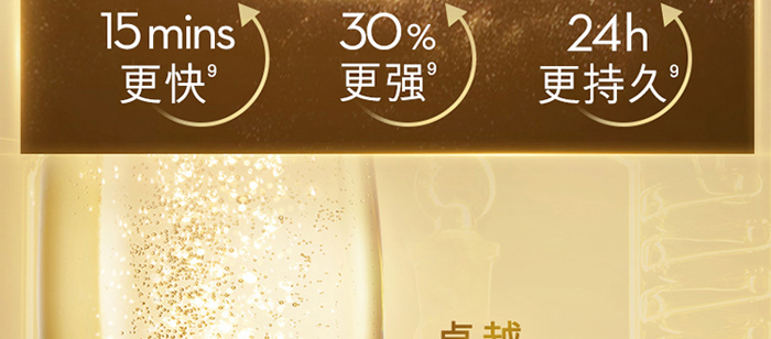 ����Ȫ�澏���o���A˪_14