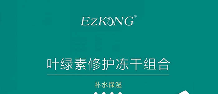 �t(y��)֪���~�G�����o���ɽM��