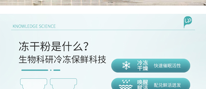 �t(y��)֪���~�G�����o���ɽM��