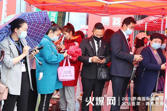 火爆網濟南美業博覽會 火爆網濟南美業博覽會