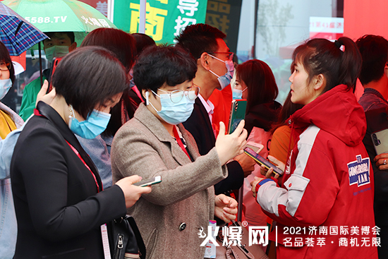 濟南美業博覽會開幕 濟南美業博覽會開幕