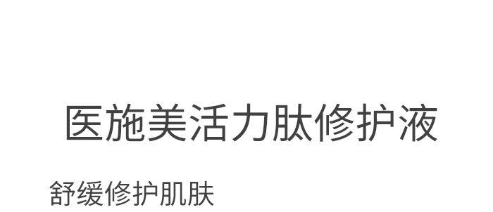 �tʩ�����������oҺ