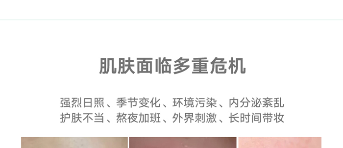 �tʩ�����������oҺ