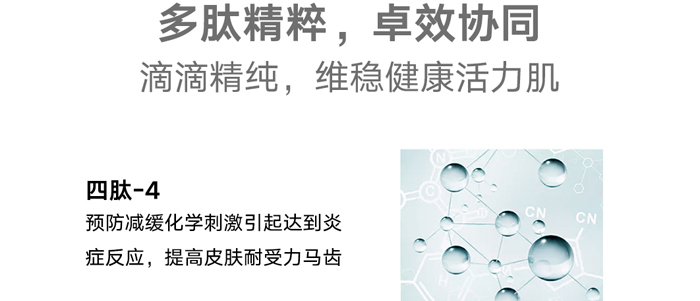 �tʩ�����������oҺ